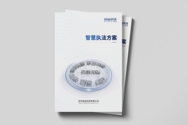 構(gòu)思巧妙的雞蛋包裝設(shè)計(jì) 構(gòu)思巧妙的雞蛋包裝設(shè)計(jì)