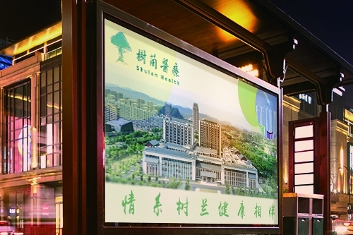 區分一個vi設計公司的優劣,不能用規模來決定。 區分一個vi設計公司的優劣,不能用規模來決定。